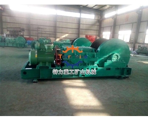 JSDB-30雙速多用絞車